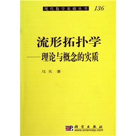 ������?f��)�W(xu��)--��Փ�c����Č�(sh��)�|(zh��)