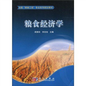 �Zʳ��(j��ng)��(j��)�W(xu��)