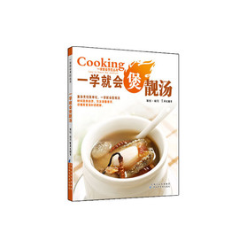 һ�W(xu��)�͕����n��