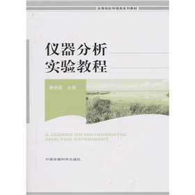 �ߵ�ԺУ�h(hu��n)���ϵ�н̲ģ��x��������(sh��)�(y��n)�̳�