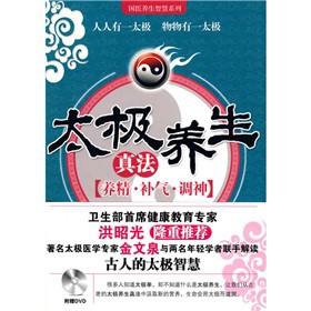 ̫�O�B(y��ng)���淨���B(y��ng)�����a�⡤�{(di��o)�񣨸�DVD��P1����