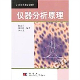 �x������ԭ��/21���o(j��)�ߵ�ԺУ�̲�