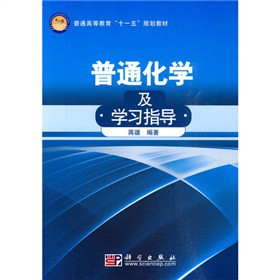 ��ͨ���W(xu��)���W(xu��)��(x��)ָ��(d��o)