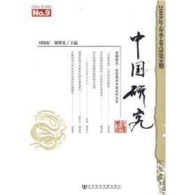 �Ї��о���2009�괺������������9�ڣ�