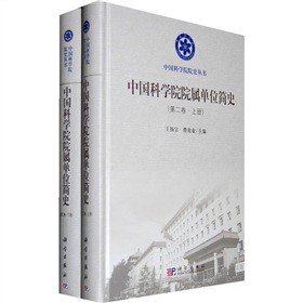 �Ї��ƌW(xu��)ԺԺ�ن�λ��ʷ����2���������b���ԣ�