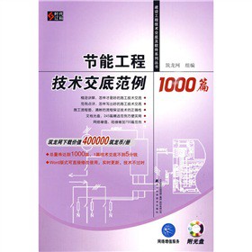 ��(ji��)�ܹ��̼��g(sh��)���׷���1000ƪ������P1����