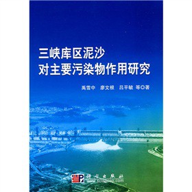 ���{��(k��)�^(q��)��ɳ��(du��)��Ҫ��Ⱦ�������о�