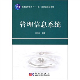 ������Ϣϵ�y