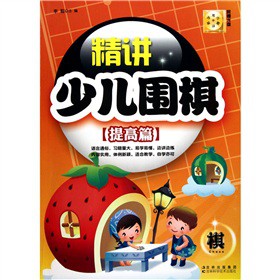 ���v�ك����壨���ƪ��