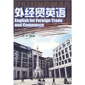 �⽛(j��ng)�Q(m��o)Ӣ�Z