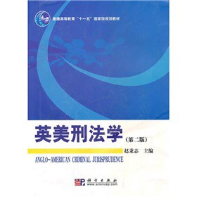 Ӣ���̷��W(�ڶ���)