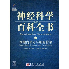 ��(j��ng)�ƌW(xu��)�ٿ�ȫ����������(n��i)�D(zhu��n)�\�c�����Ǽܣ�Ӣ�İ棩��Ӱӡ�棩����(d��o)�x�棩