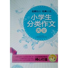 С�W(xu��)�����(l��i)���Ĵ�ȫ