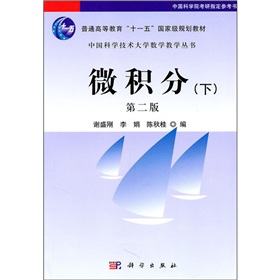 ΢�e�֣��£����ڶ��棩