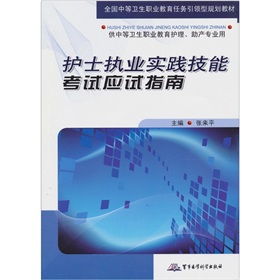 �oʿ��(zh��)�I(y��)���`���ܿ�ԇ��ԇָ��