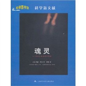 ���`�����������ĿƌW(xu��)̽��