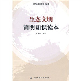 ���B(t��i)��������֪�R�x��