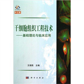 �ɼ����M�����̼��g(sh��)�������A��Փ�c�R������