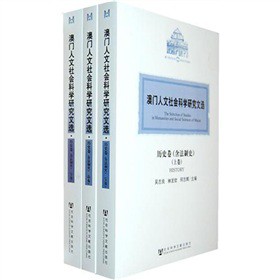 ���T��������ƌW(xu��)�о����x���vʷ����������ʷ�������b��3����