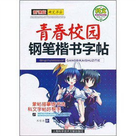 ����ϵ�Е���������䓹P�����������ഺУ�@