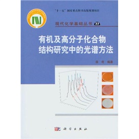 �ЙC(j��)���߷��ӻ�����Y(ji��)��(g��u)�о��еĹ��V����