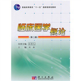 �R���t(y��)�W��Փ���ڶ��棩