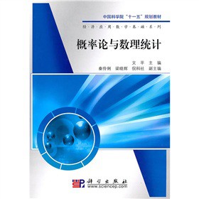 ����Փ�c��(sh��)���y(t��ng)Ӌ