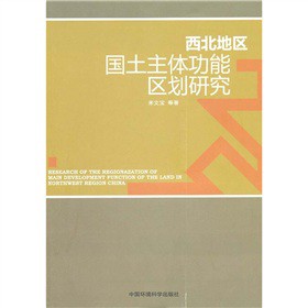 �����؅^(q��)�������w���܅^(q��)���о�