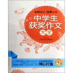 �ЌW���@�����Ĵ�ȫ