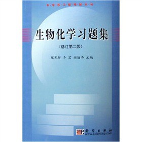 ���ﻯ�W(xu��)��(x��)�}�����ڶ���)