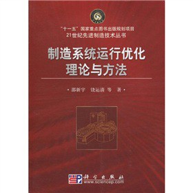 ����ϵ�y(t��ng)�\(y��n)�Ѓ�(y��u)����Փ�c����