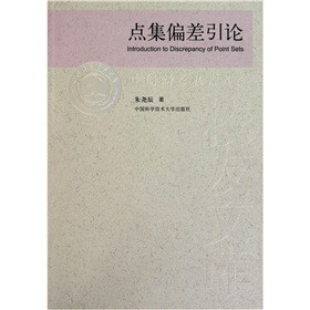 �c(di��n)��ƫ����Փ