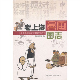 ���Ϻ������D־