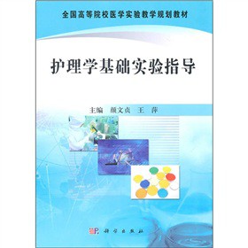 �o��W���A���ָ��