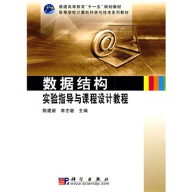 ��(sh��)��(j��)�Y(ji��)��(g��u)��(sh��)�(y��n)ָ��(d��o)�c�n���O(sh��)Ӌ(j��)�̳�