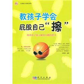 ��ͯ�������B(y��ng)ϵ�С��̺��ӌW��ƨ���Լ������������B(y��ng)���Ӫ�����Q���}������