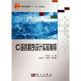 ��ͨ�ߵȽ�����ʮһ�塱Ҏ(gu��)���̲ģ�C�Z�Գ����O(sh��)Ӌ(j��)��(sh��)�(y��n)ָ��(d��o)