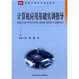 ��Ӌ(j��)��C(j��)�Ʒ�̲ģ�Ӌ(j��)��C(j��)��(y��ng)�û��A(ch��)��(sh��)Ӗ(x��n)ָ��(d��o)