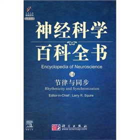 ��(ji��)���cͬ����Ӱӡ�棩