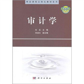 ��Ӌ(j��)�W(xu��)