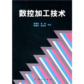 ��(sh��)�ؼӹ����g(sh��)