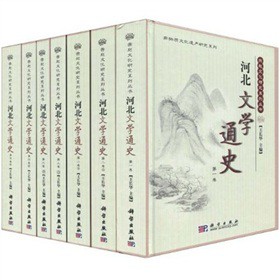 �ӱ��ČW(xu��)ͨʷ��ȫ7��(c��)��