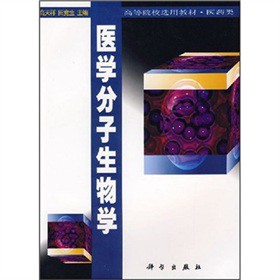 �ߵ�ԺУ�x�ý̲ġ��t(y��)ˎ��t(y��)�W(xu��)��������W(xu��)