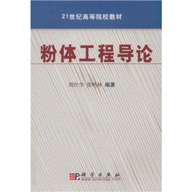 ���w���̌�(d��o)Փ