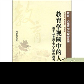 �����W(xu��)ҕ��е��ˣ������R��˼���x�ˌW(xu��)��˼��