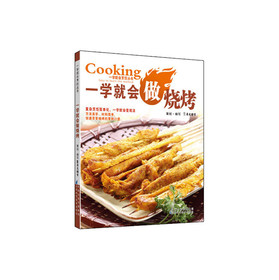 һ�W�͕�������