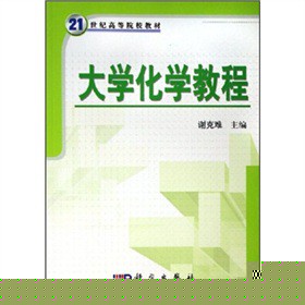 ��W(xu��)���W(xu��)�̳�