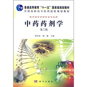 ��ˎˎ���W����2�棩