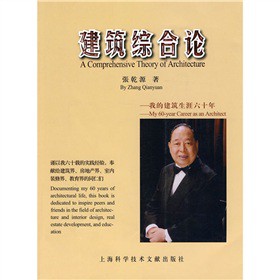 �����C��Փ���ҵĽ���������ʮ��