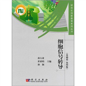 ������̖�D(zhu��n)��(d��o)����4�棩�������A(ch��)ƪ